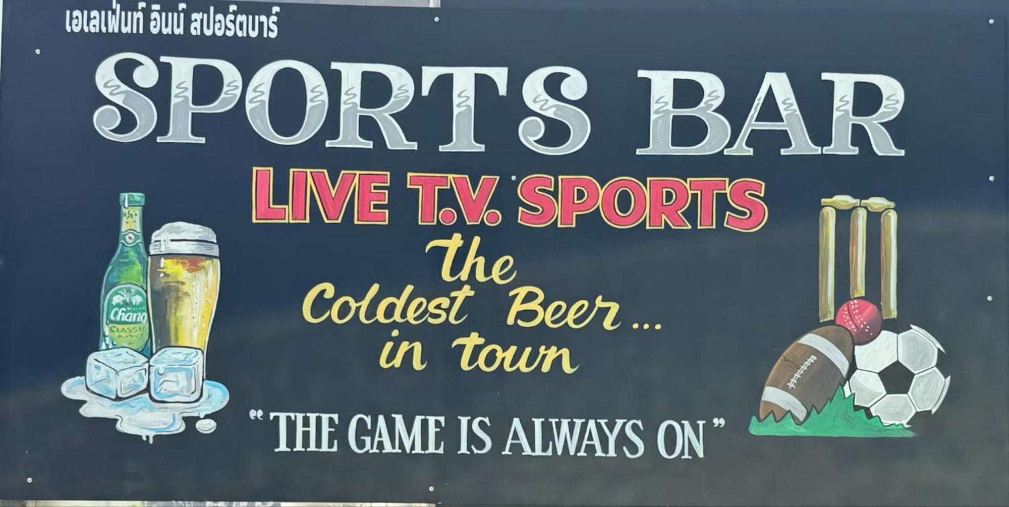 Elephant Sports Bar And Accommodation Phuket Eksteriør bilde